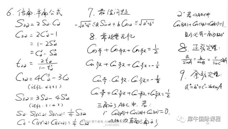 3fc6153d4a77506fabf27efbc1e3b94.jpg 图片