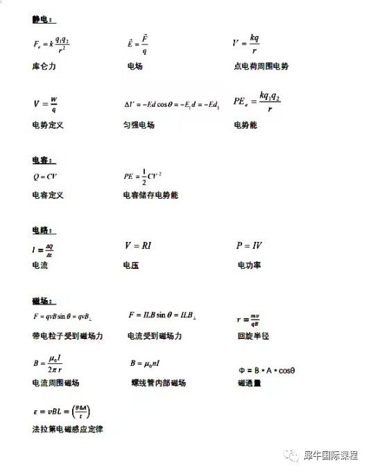 2.png 图片