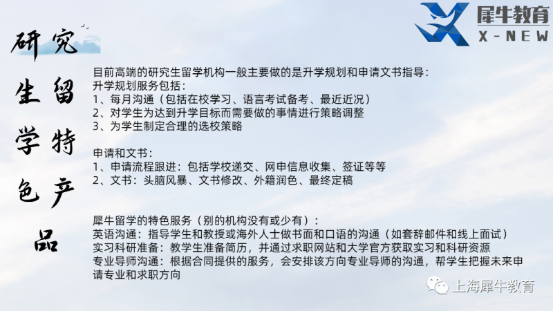 2.png 图片