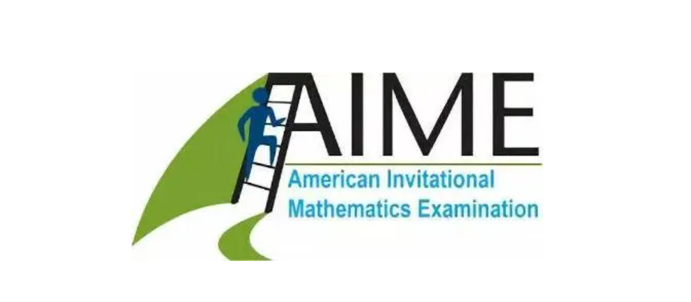 AIME竞赛