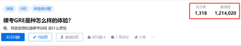 http://x-new.cn/zhuanti/gre/