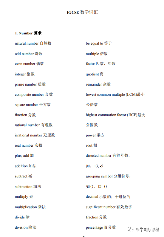 1.png 图片