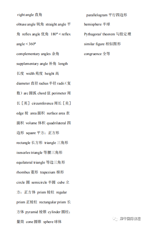 3.png 图片