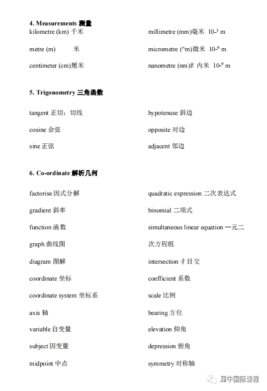 4.png 图片