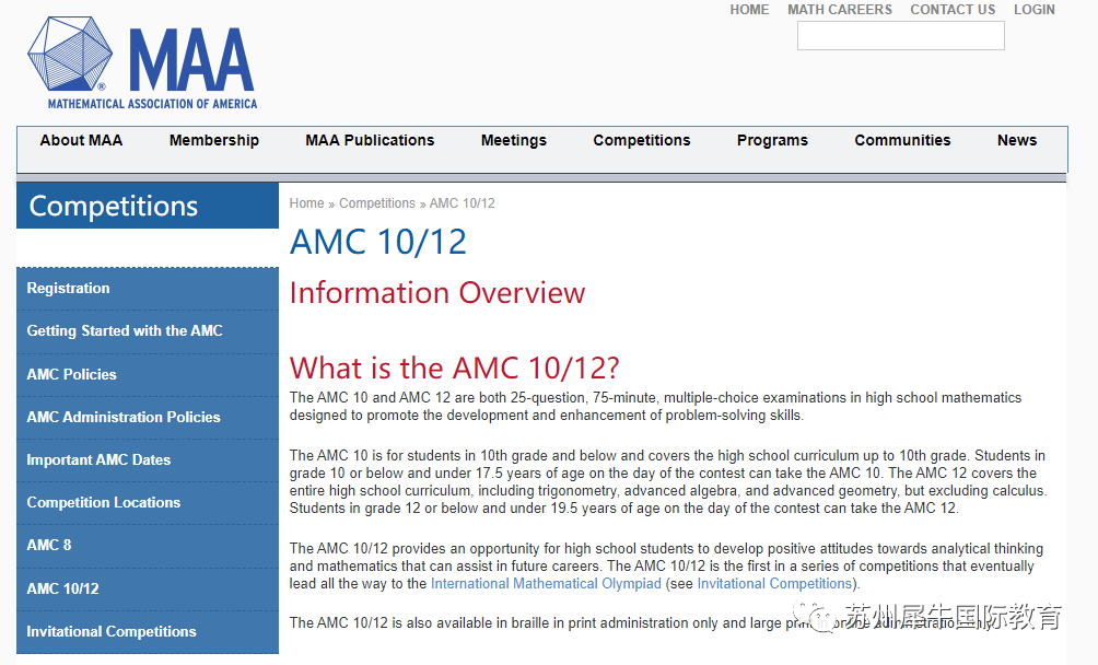 AMC10竞赛