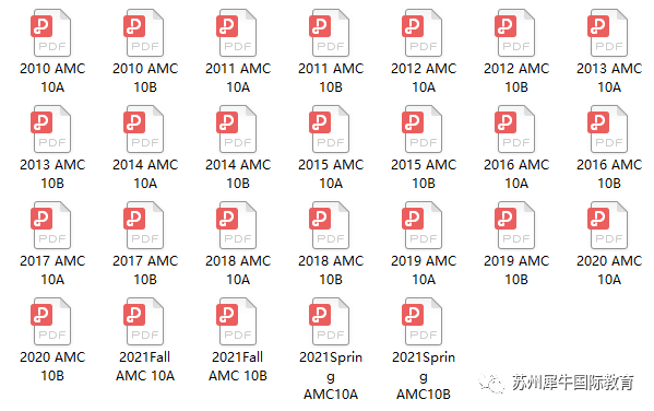AMC10竞赛