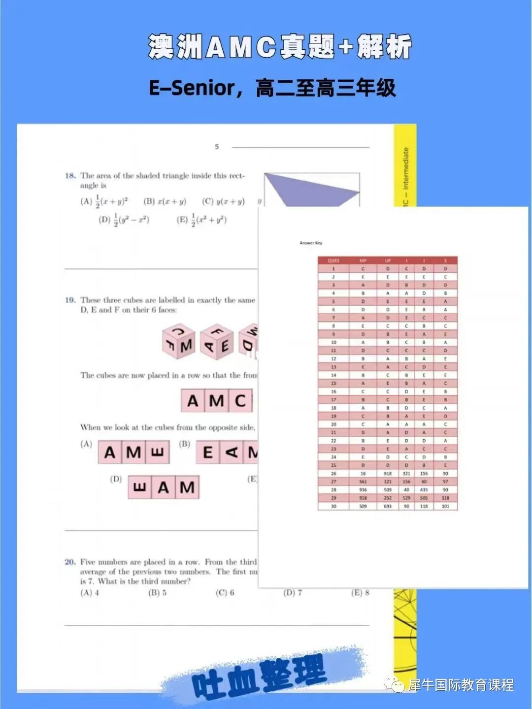 153cecb9810c7f474833ec056eafc39.jpg 图片