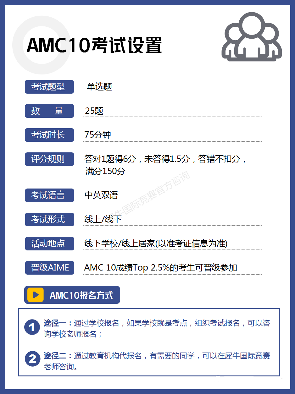 微信图片_20221215115247.png 图片
