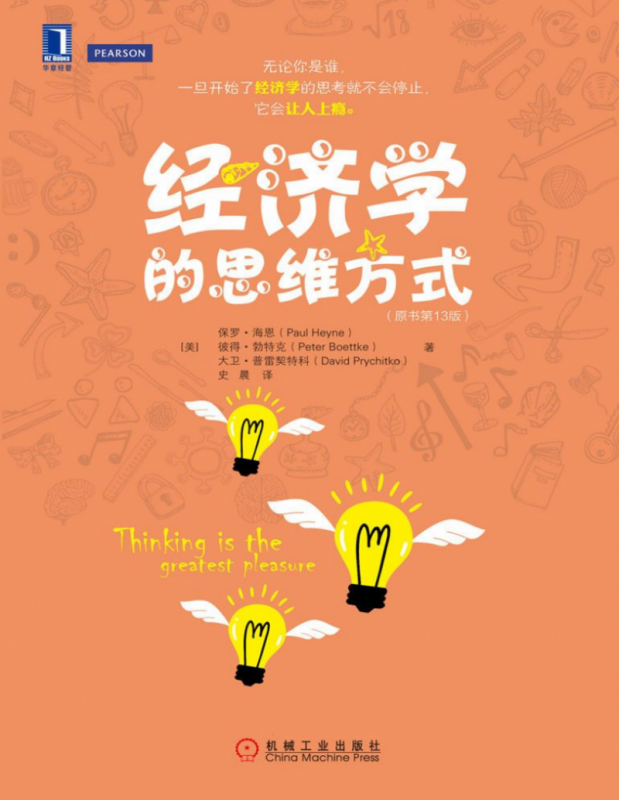 2b343e8501c4574c37ec650b4f5d75a.png 图片