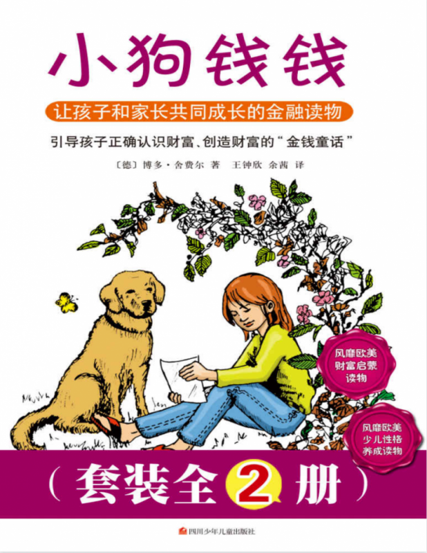 d14427fd667b2f22fbb073221b27570.png 图片