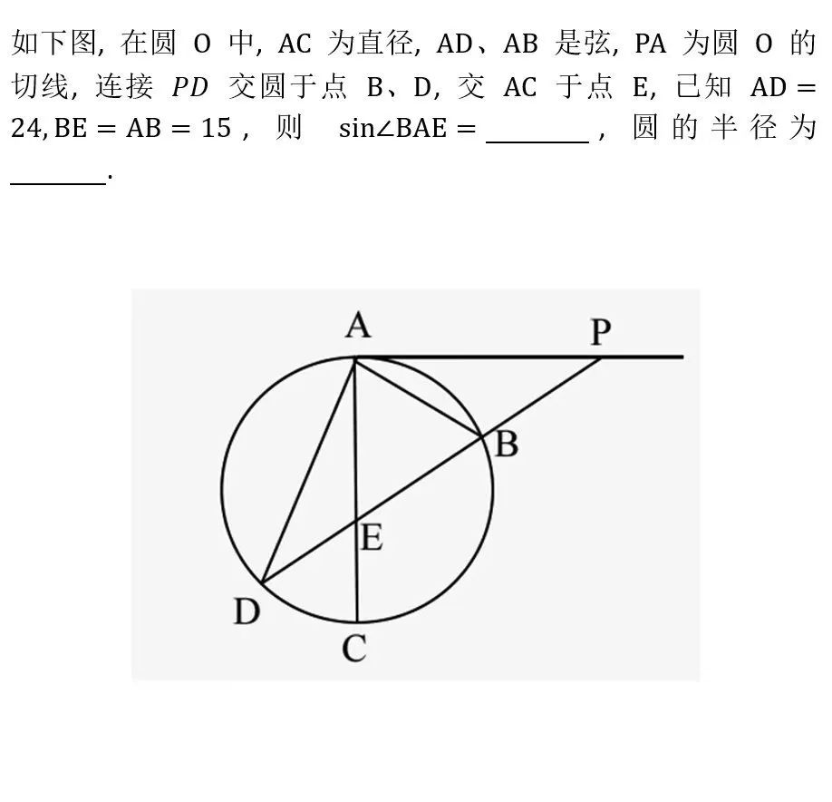 微信图片_20221231125813.jpg 图片