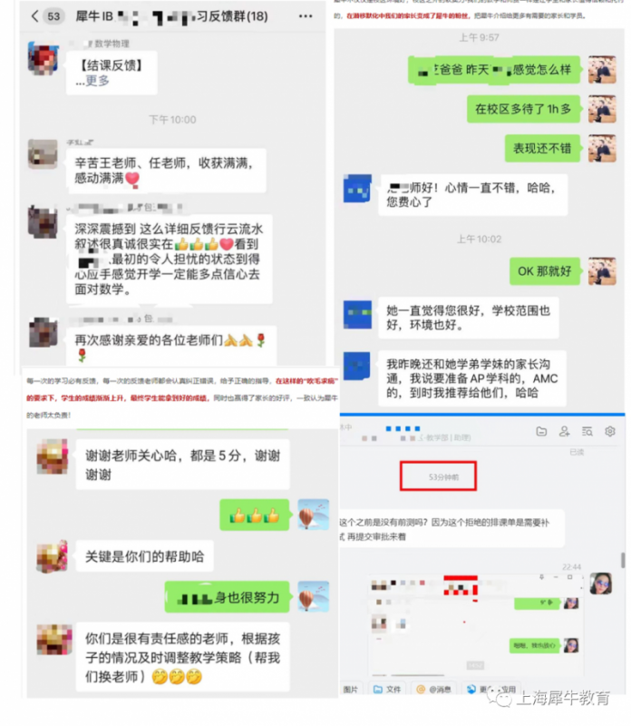 稿定设计-9.jpg 国际数学竞赛