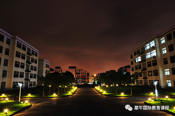 上海三公学校