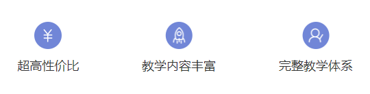 香港留学申请