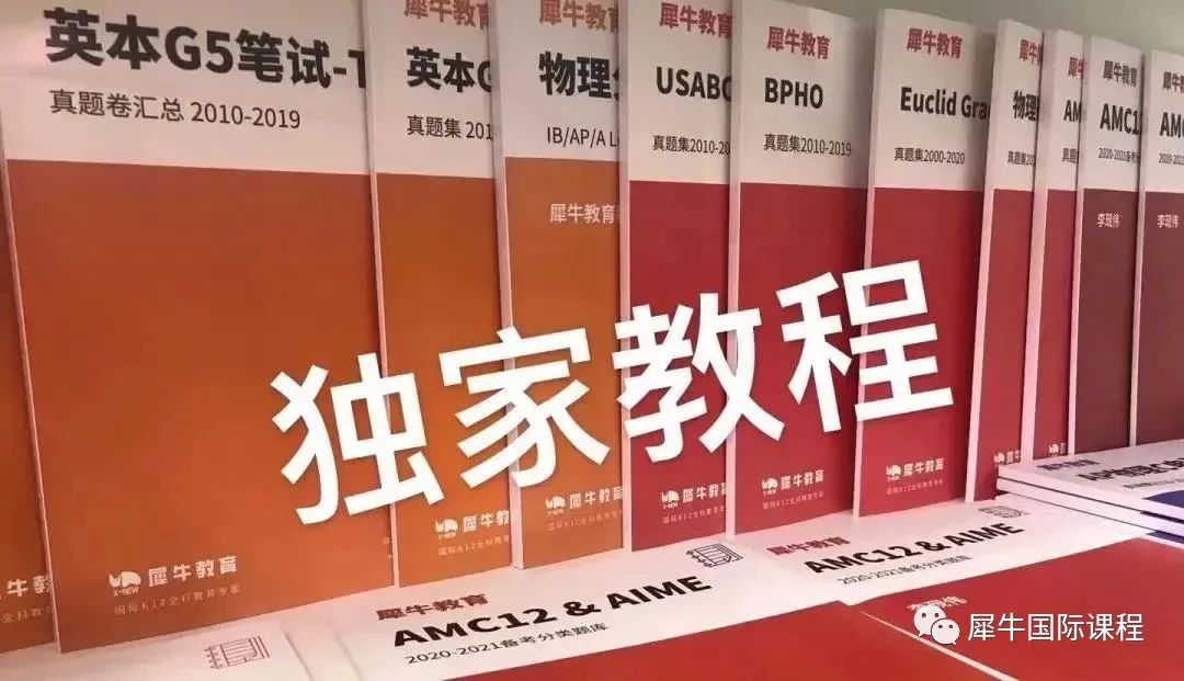 教材.jpg 图片