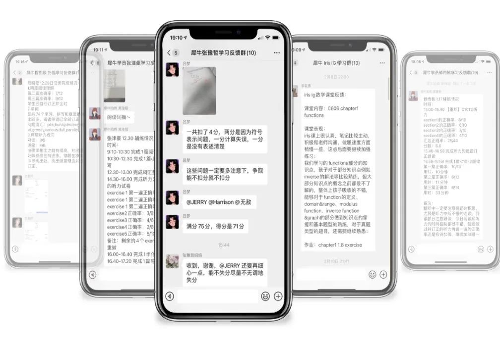 AP课程