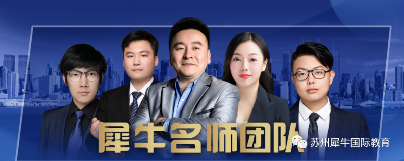 BBO生物国际竞赛
