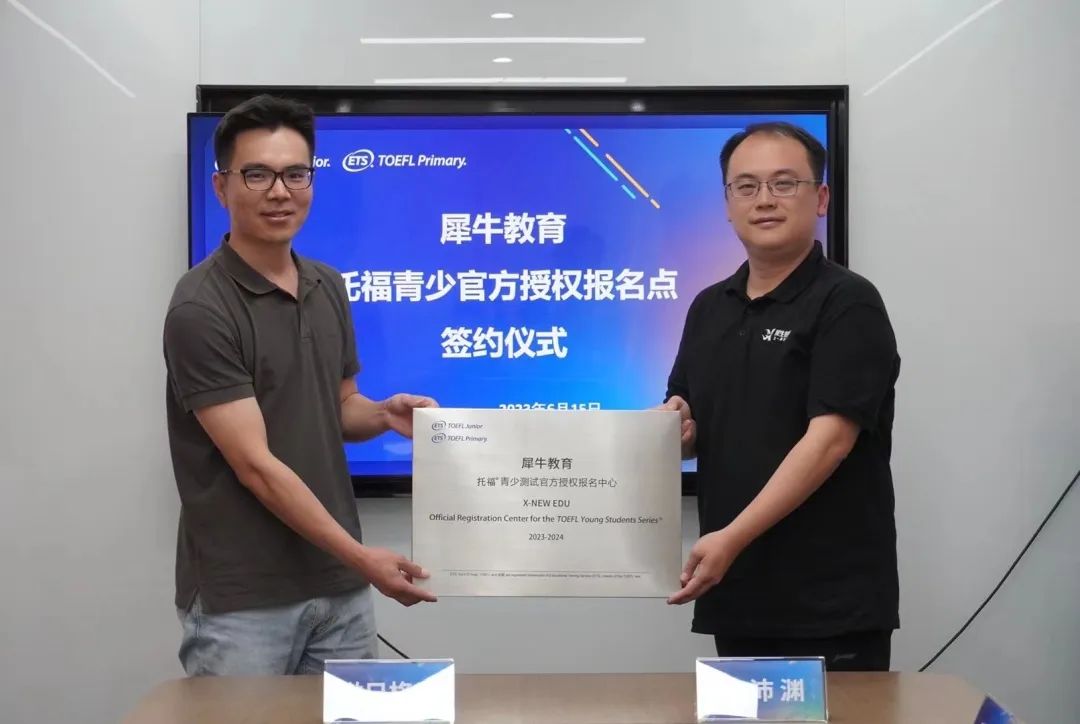 AMC数学
