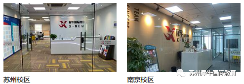 AMC竞赛