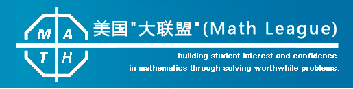 国际竞赛