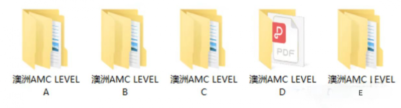 澳洲AMC