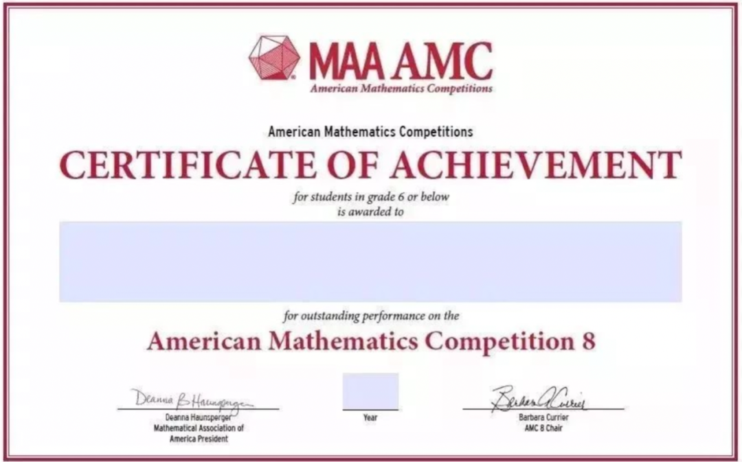 AMC10/12竞赛