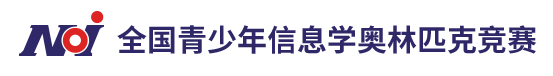 USACO竞赛