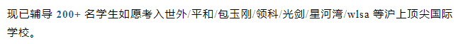 美本留学