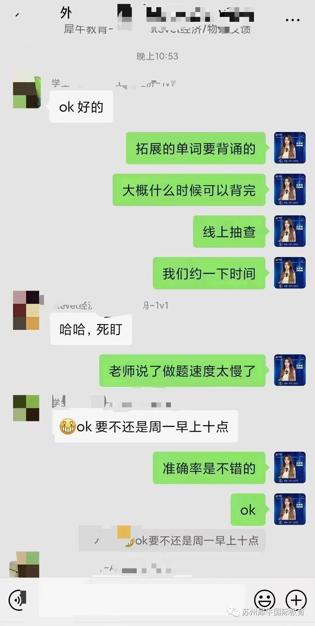 澳洲AMC竞赛
