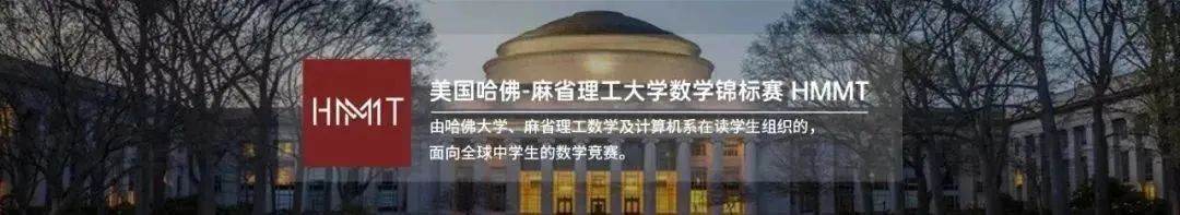 国际竞赛