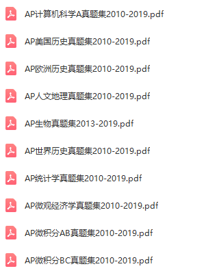 AP课程