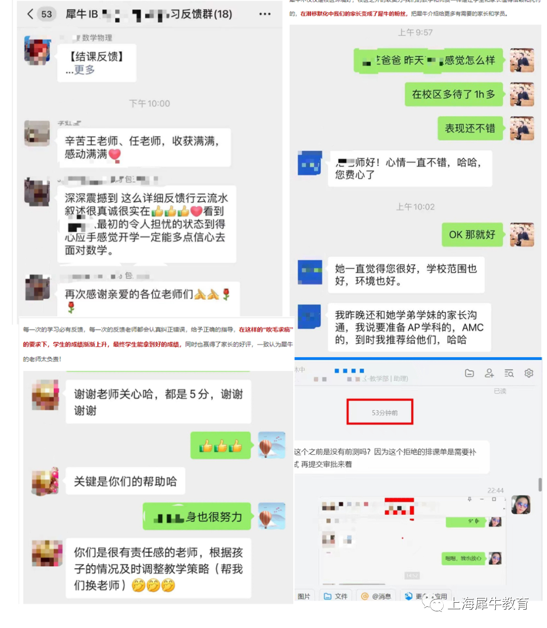稿定设计-9.jpg AMC数学竞赛