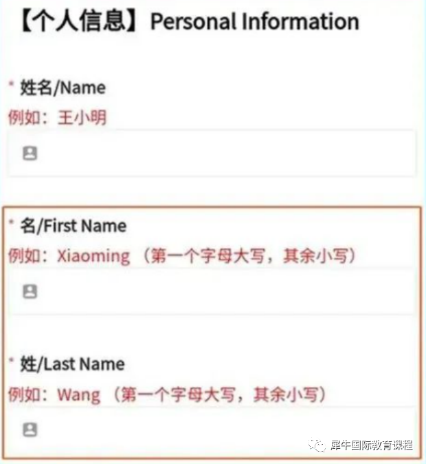 AMC数学竞赛