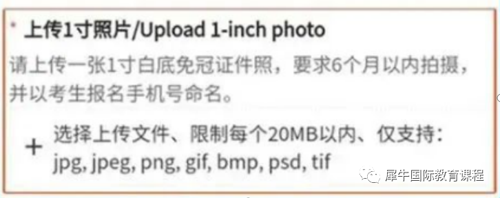 AMC数学竞赛
