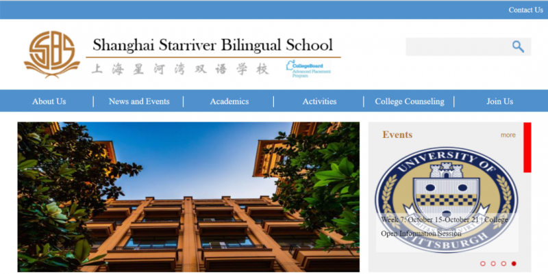 国际学校