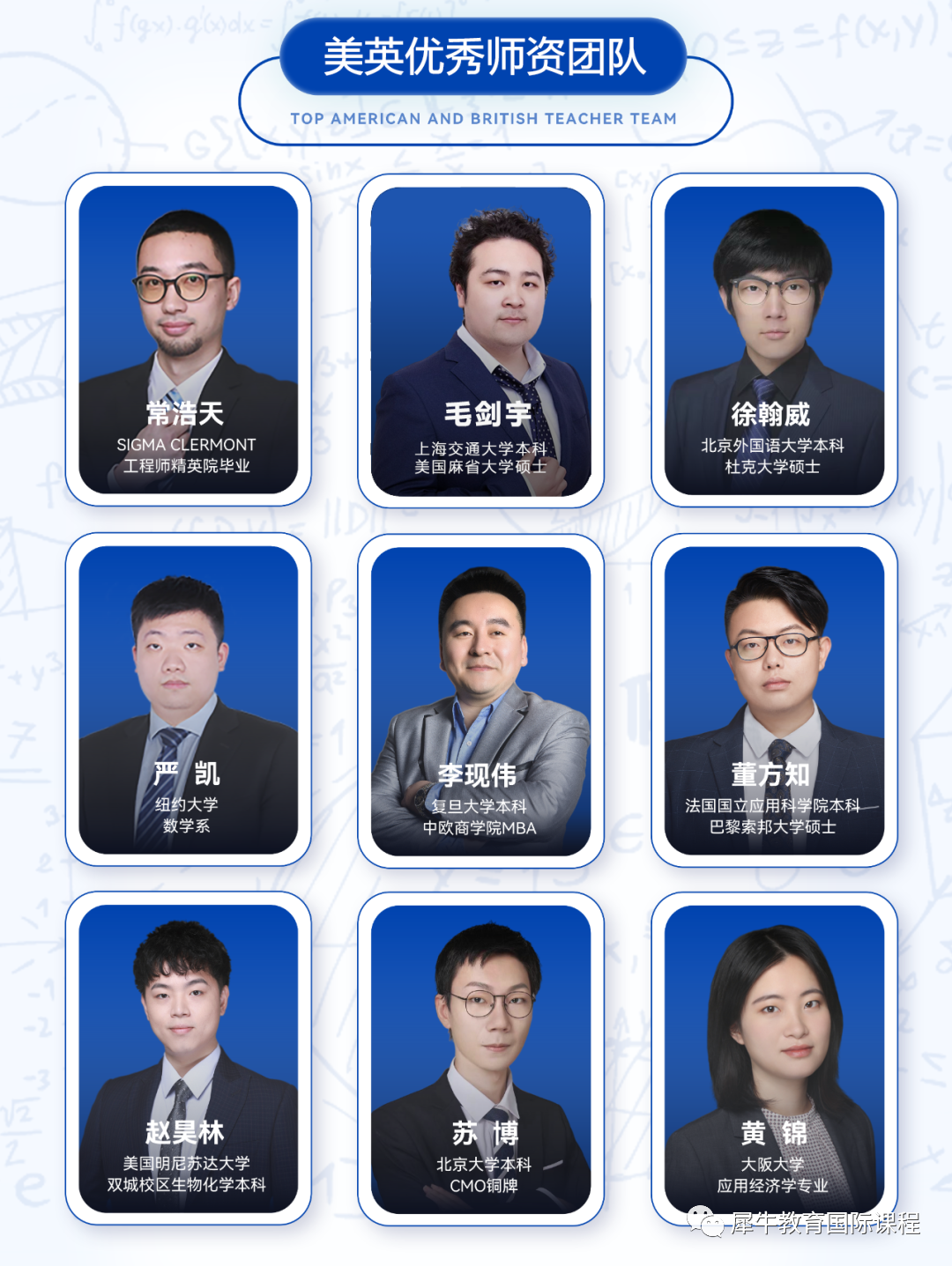 AMC数学竞赛