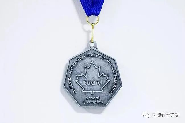 国际数学竞赛,欧几里得数学竞赛,滑铁卢数学竞赛,