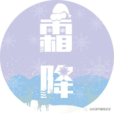 澳洲AMC竞赛