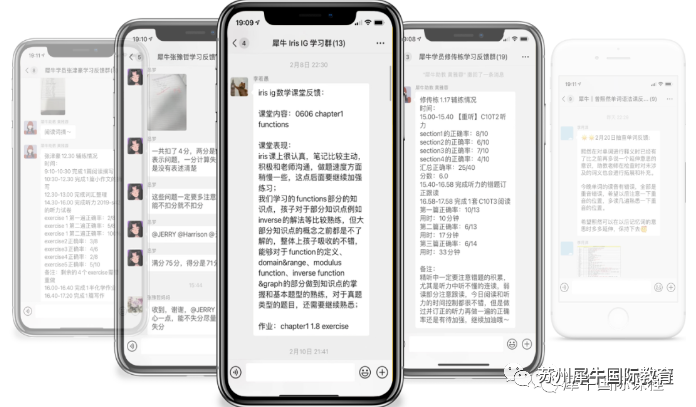 AMC10数学竞赛,AMC10考前冲刺,犀牛AMC10课程安排犀牛AMC10知识点重点,犀牛AMC竞赛培训优势,