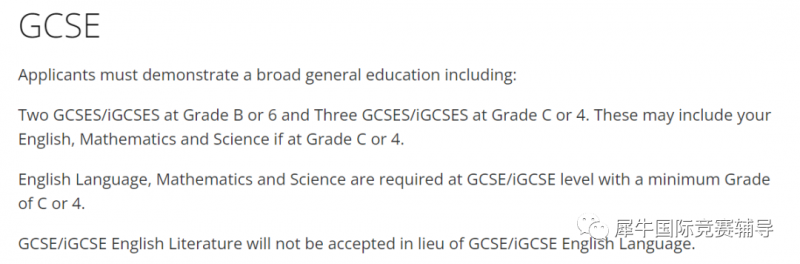 IGCSE