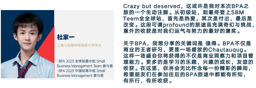 BPA