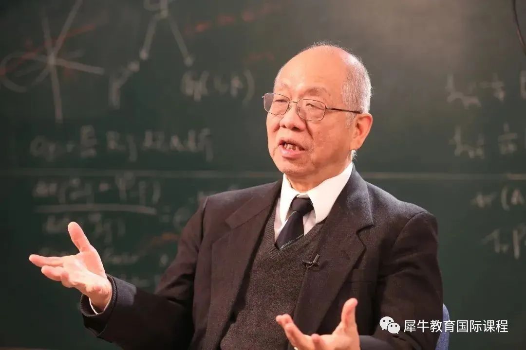 AMC数学竞赛