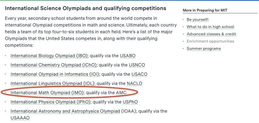 AMC10数学竞赛,AMC10真题,AMC10考试内容,AMC10课程培训,