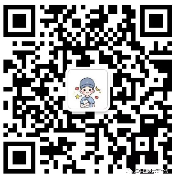 FBLA商赛