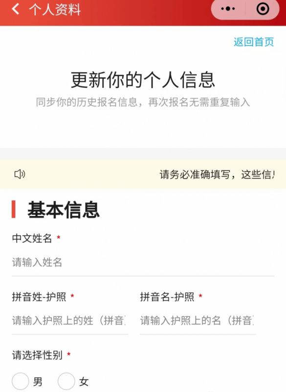 AMC10数学竞赛