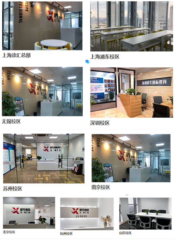 USACO竞赛