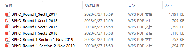 BPhO物理竞赛