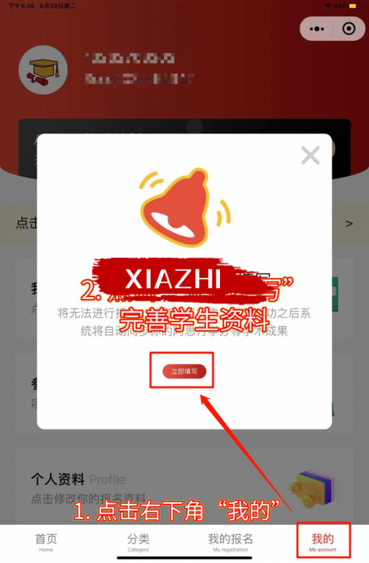 AMC数学竞赛