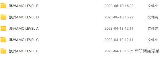 Snipaste_2023-10-27_18-48-27.png 图片