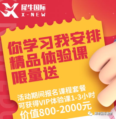 欧几里得数学竞赛